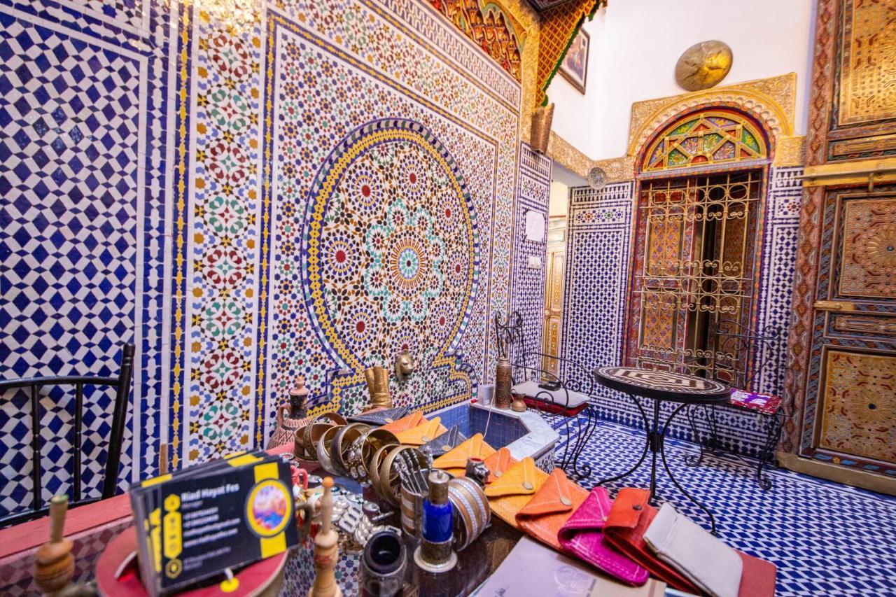 Riad Fes Hayat - Confort Stay Exterior photo