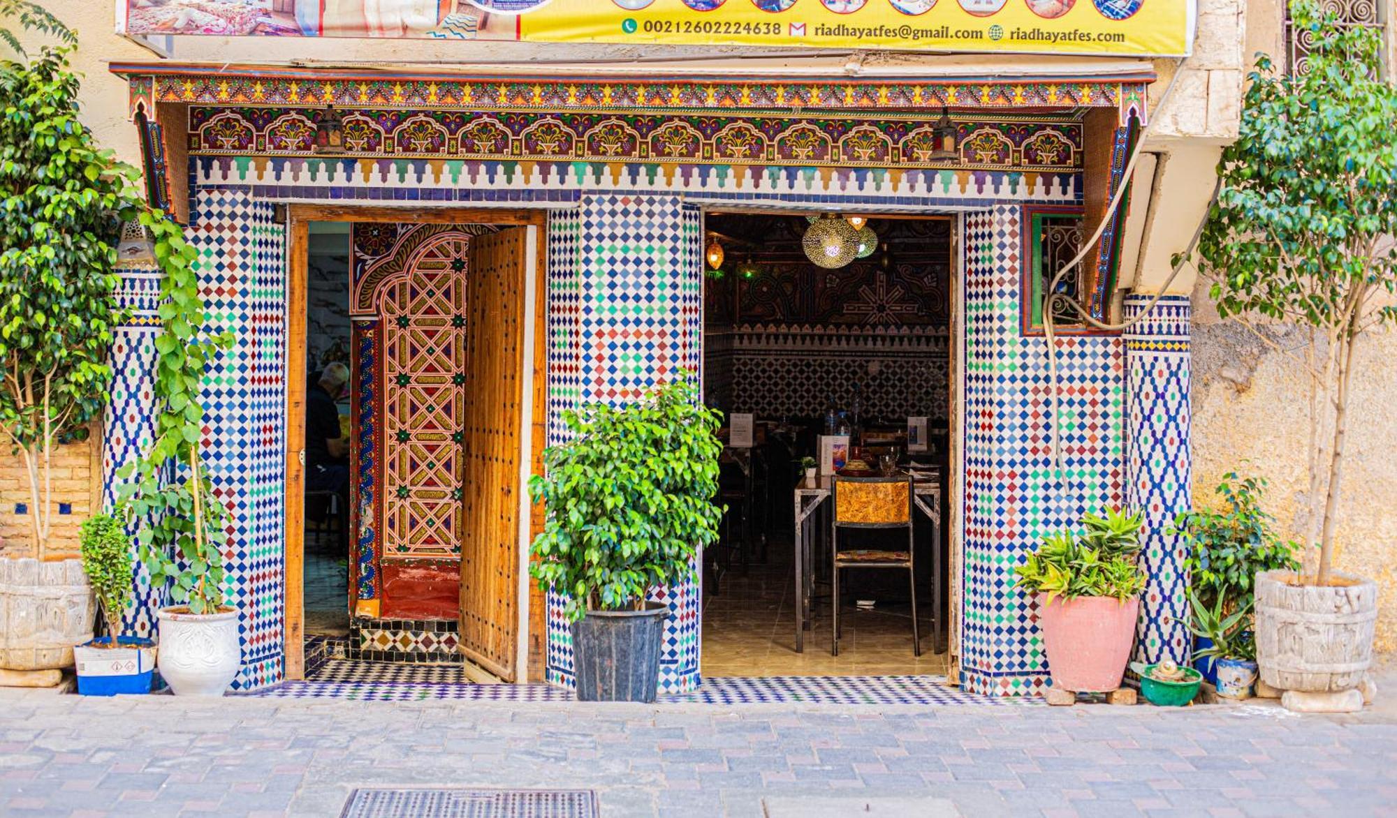 Riad Fes Hayat - Confort Stay Exterior photo